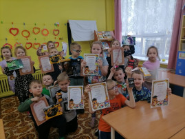 Конкурс "Знатоки родного края" Конкурс "Знатоки родного края".