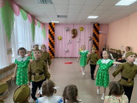 Мероприятие Мероприятие.