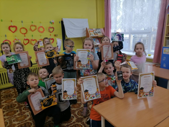 Конкурс "Знатоки родного края" Конкурс "Знатоки родного края".